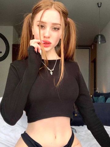 Лина